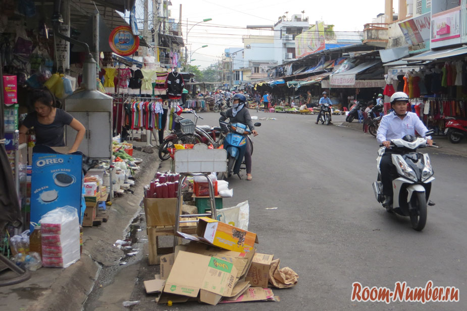 Рынок в Нячанге