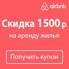 недорогое жилье в Тайланде Cамуи