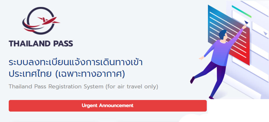 Registration thailand pass New Thailand