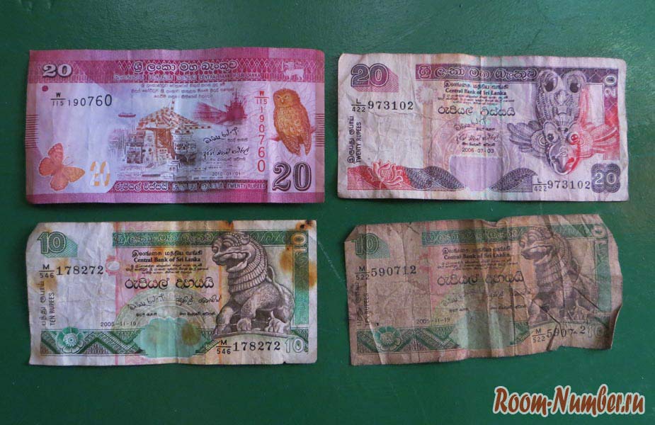 Деньги в Шри Ланке
