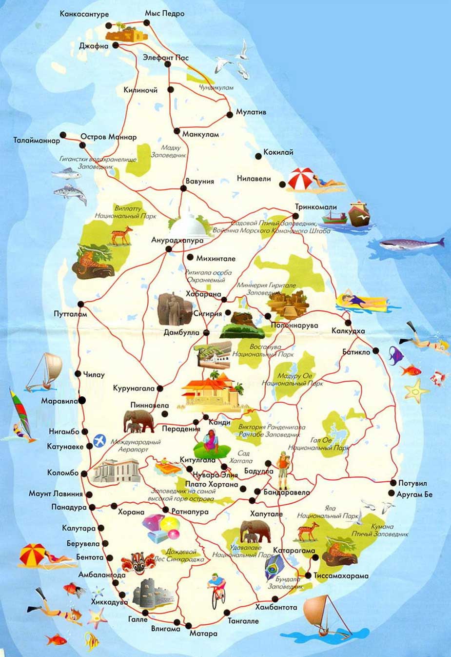 Карта острова Шри-Ланка