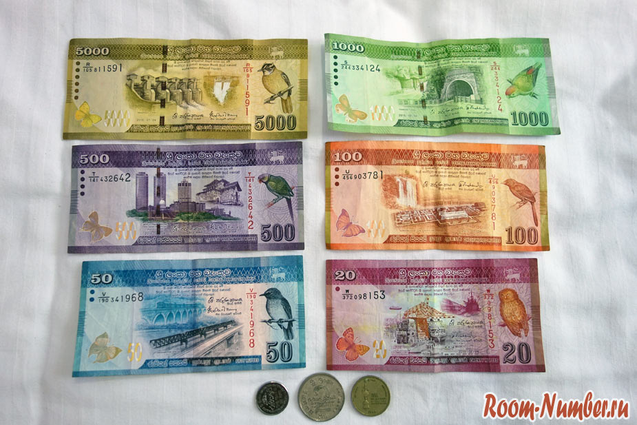 Деньги на Шри Ланке. Какую валюту лучше брать с собой и где менять