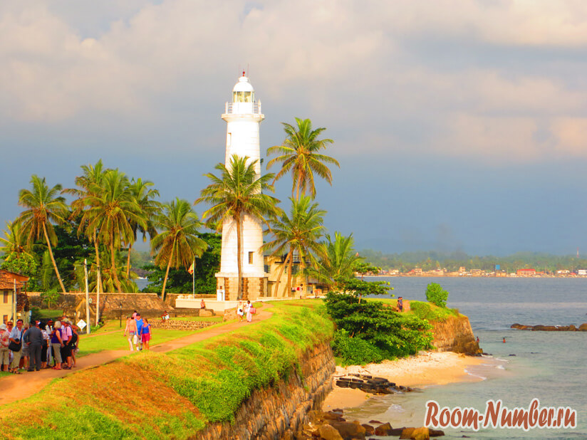 Galle-111