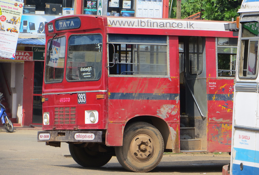 Автобус Коггала-Галле
