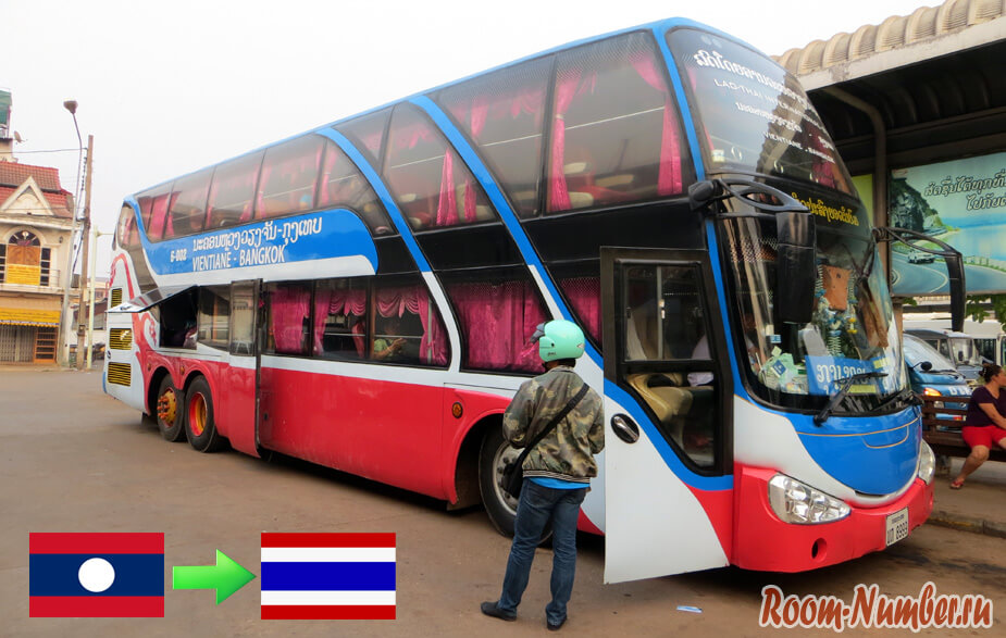 автобус лаос - тайланд
