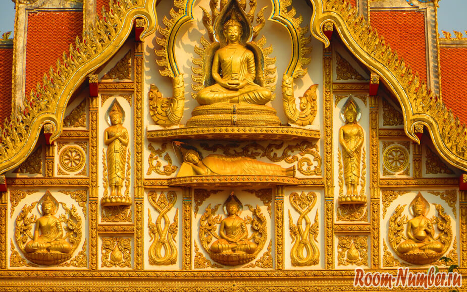 laos-hram