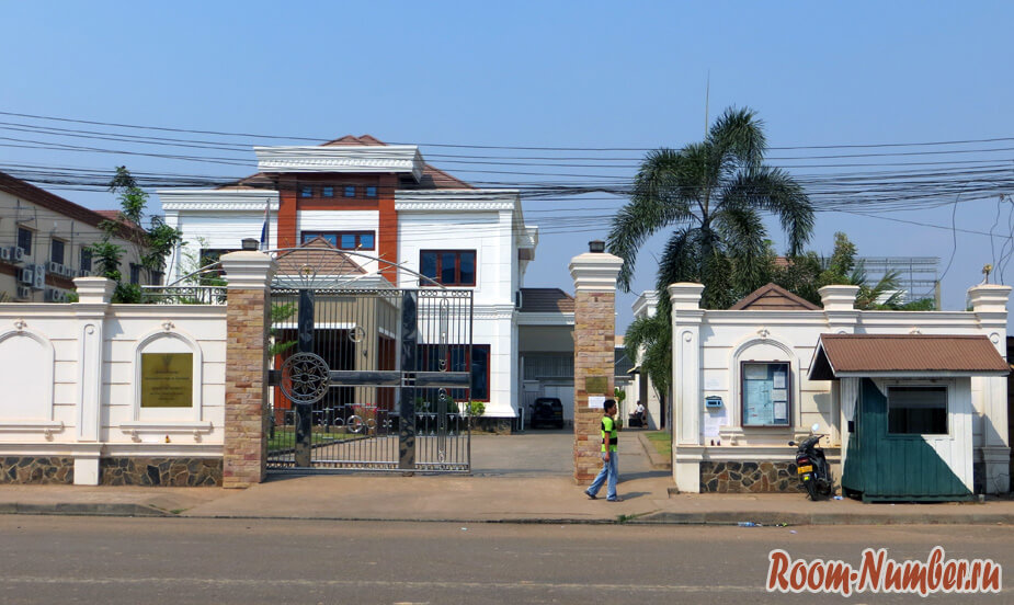 посольство тайланда вьентьян