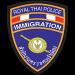 Krabi-immigration-logo