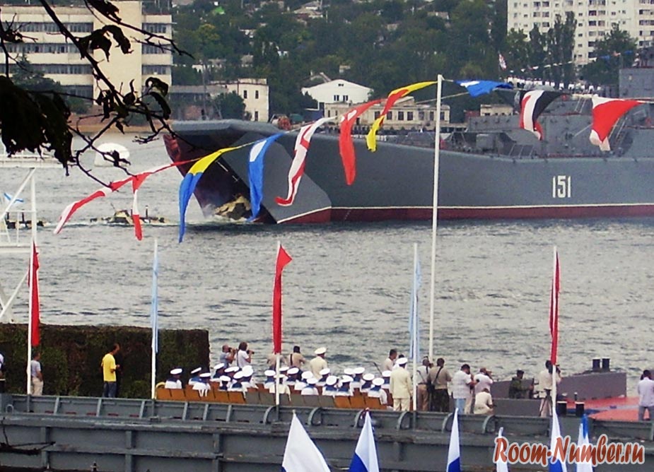 Большой десантный корабль "Азов"