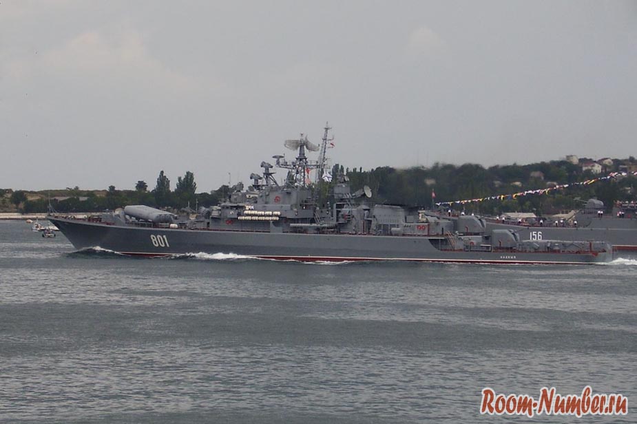 День ВМФ России в Севастополе