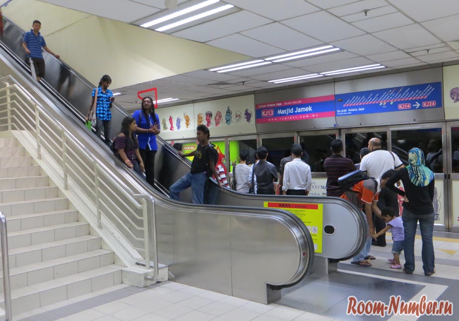 Станция Метро Куала-Лумпура