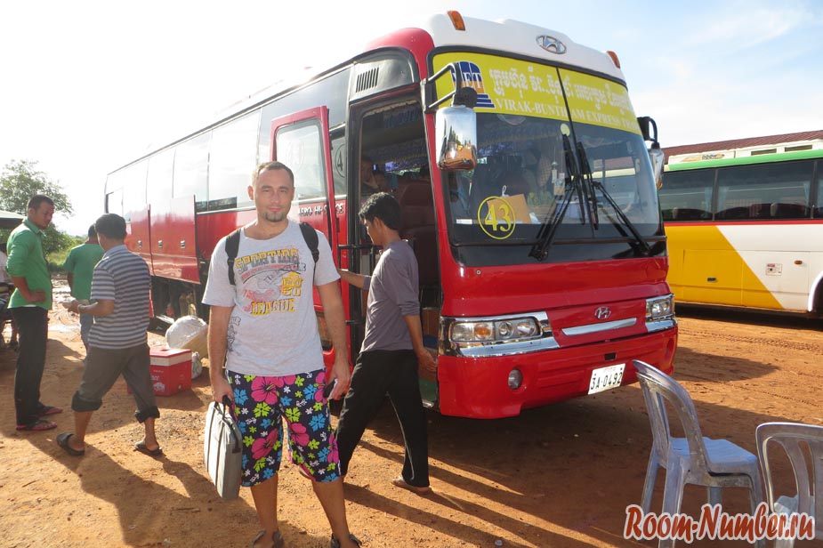 Автобус в Сиануквиль