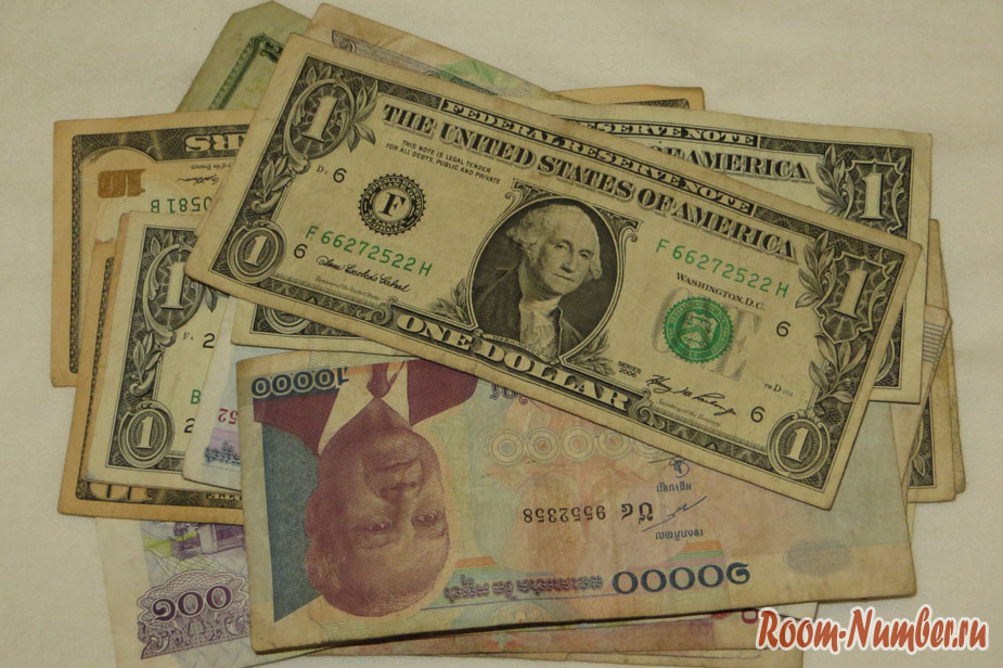 доллары и риели