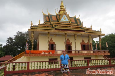 Храм в Камбодже, Сиануквиль