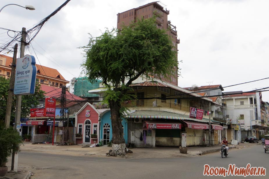 пномпень улица