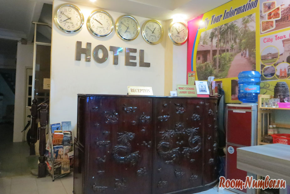 Недорогой отель в Хошимине