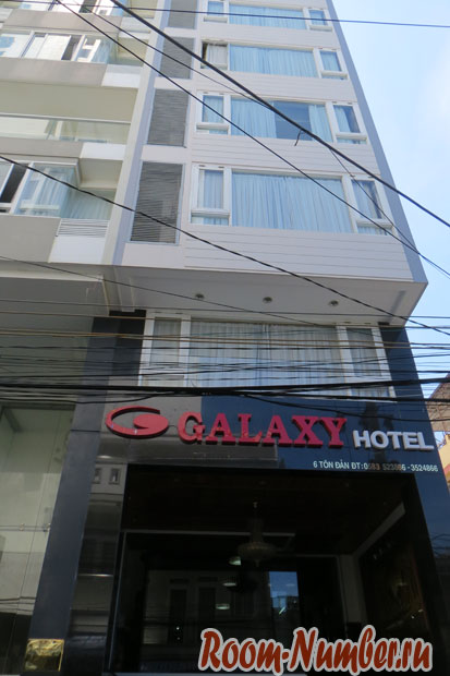 Galaxy Hotel. Современный отель в Нячанге близко к морю