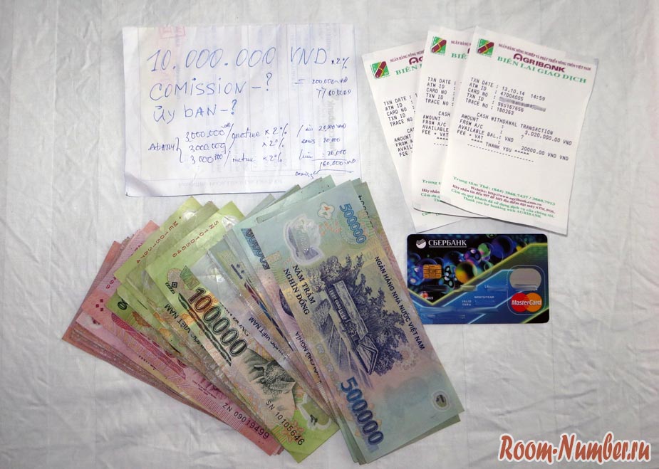 Как снять деньги во Вьетнаме с карты Сбербанка в банкомате