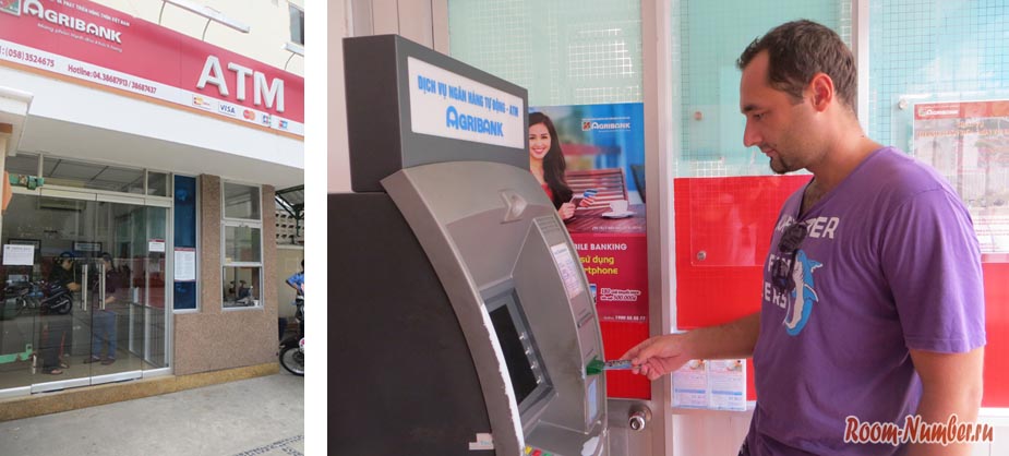 как снимать деньги во вьетнаме в банкомате