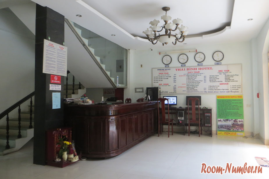 Nhat Le Hotel – наш однозвездочный отель в Хюэ