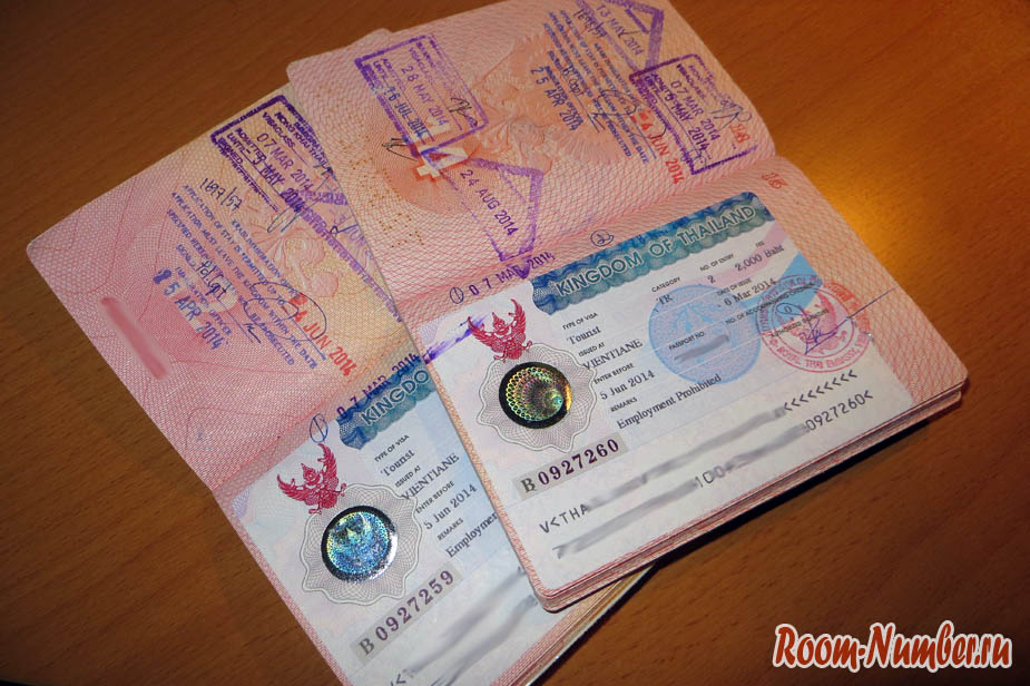 тайские визы и штампы в паспорте