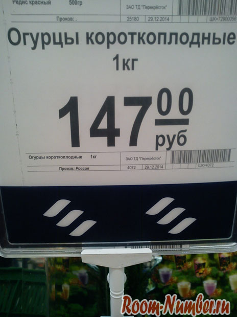 Цены на продукты в Москве. Где жить дешевле, в России или в Таиланде?