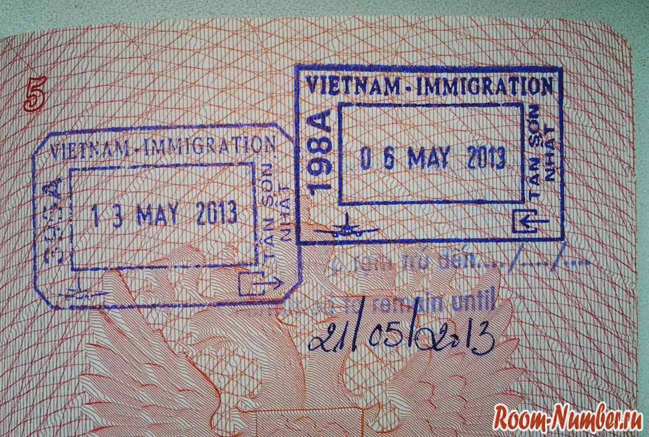 Виза во Вьетнам. Наш опыт получения туристической визы на 3 месяца в Нячанге