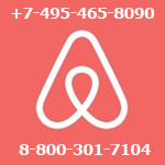 Телефон Airbnb