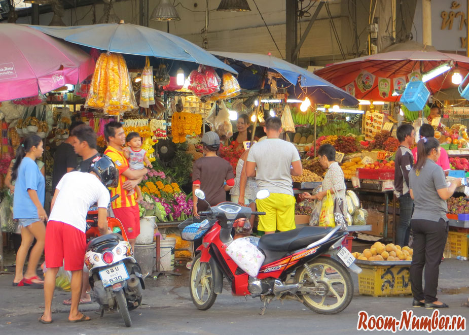 тайский рынок