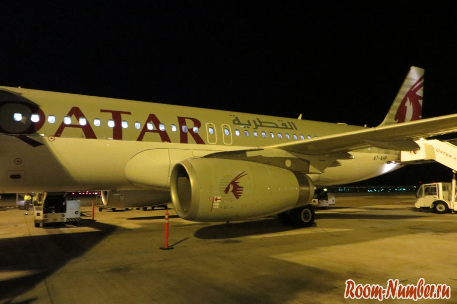 Самолет Москва - Бангкок Qatar Airways