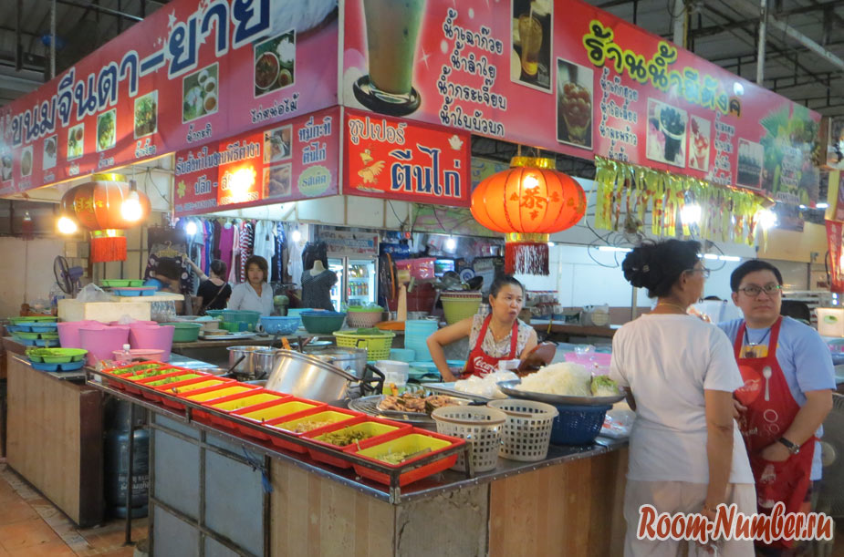 rinok-v-udon-thani-14