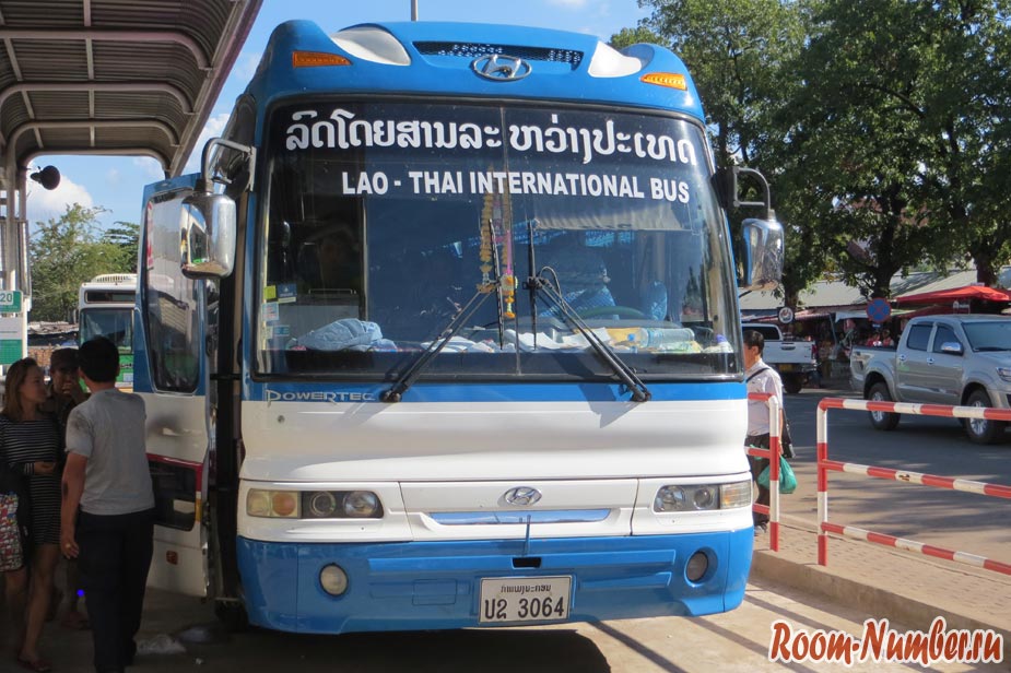 Автобус Удонтхани - Вьентьян