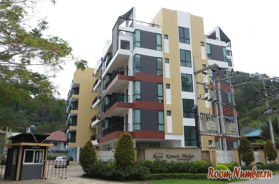 The Royal Kamala Phuket condominium в районе Камала