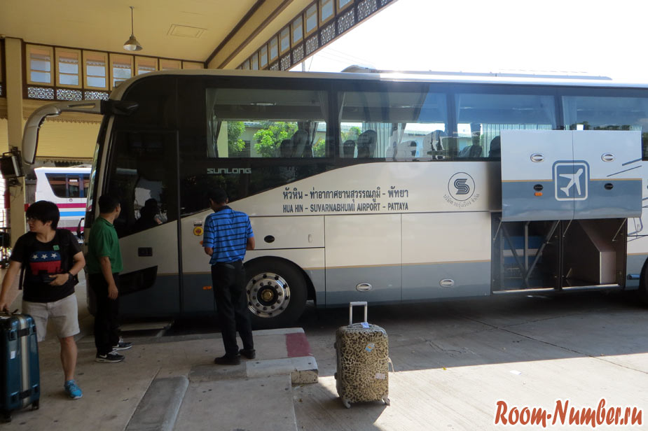 трансфер бангкок - хуа хин на автобусе