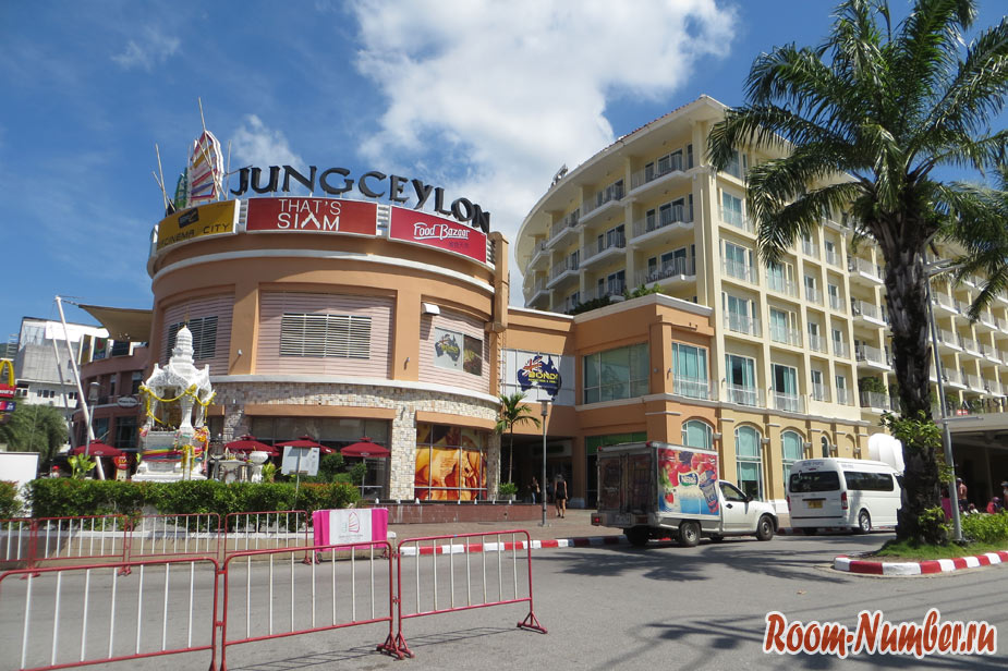 Jungceylon Пхукет — крупный торговый центр на Патонге