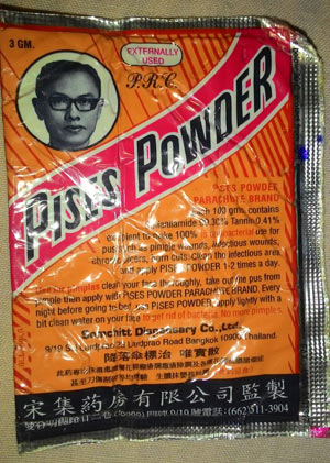 pises-powder