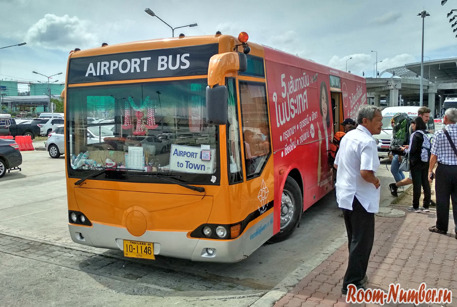 aeroport-bus-phuket