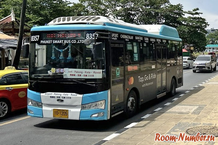 bus-bangtao