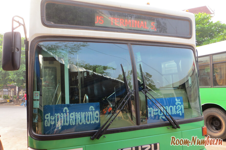 Из Вьентьяна в Ванг Вьенг: такси, автобус, персональный трансфер