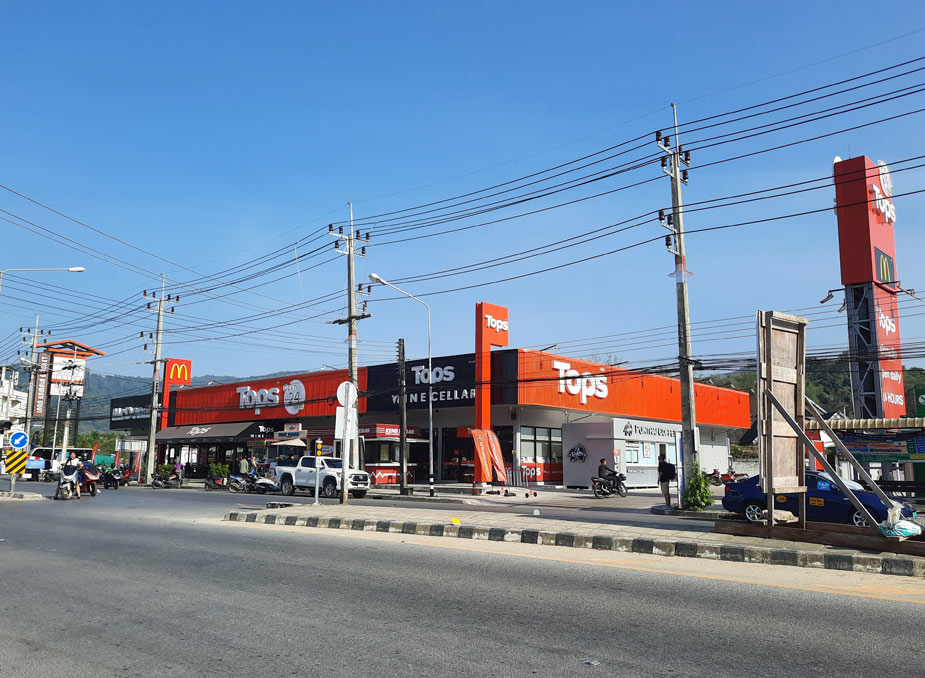 Макдональдс в Камале