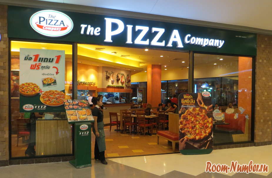 Пиццерия в Паттайе, на Пхукете и даже во Вьентьяне. Отзыв о самой вкусной пицце в Тайланде – The Pizza Company