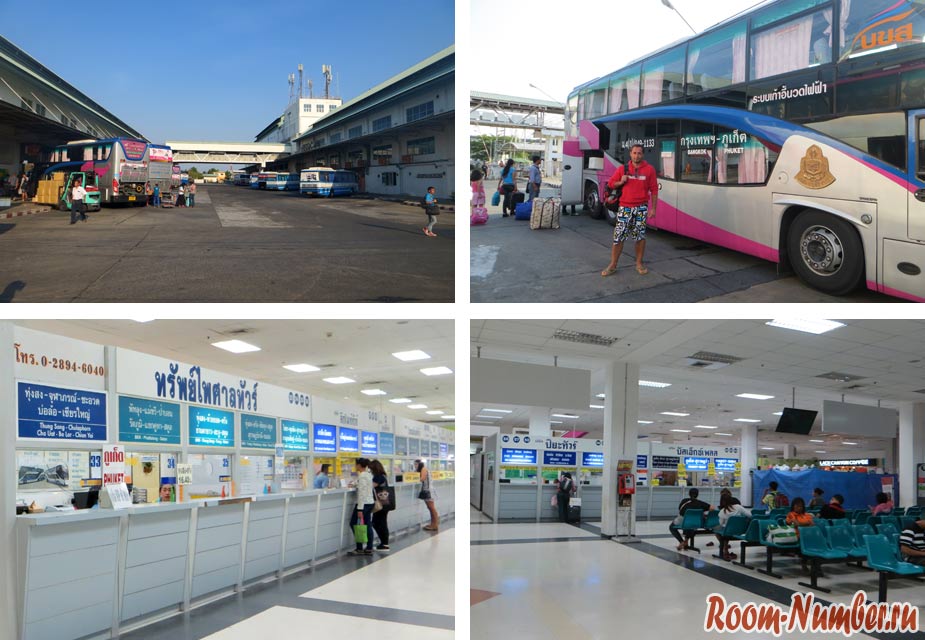 Southern Bus Terminal Bangkok Sai Tai Mai