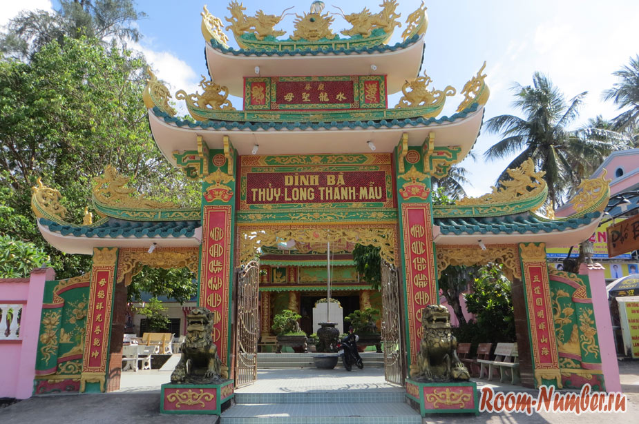 Dinh Ba Temple phu quoc
