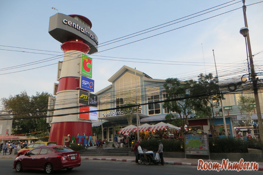 Central Marina Pattaya — обновленный торговый центр в Паттайе