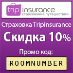promokod-tripinsurance-150