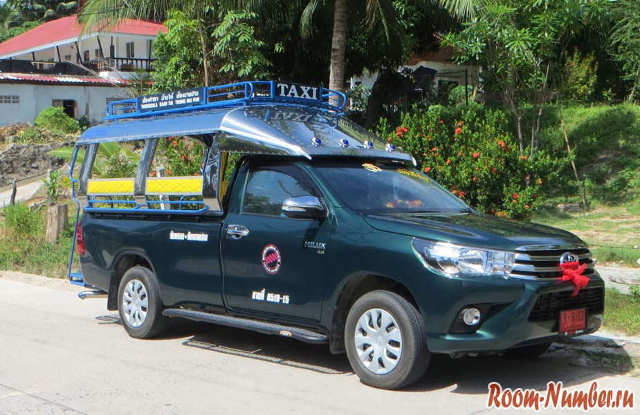 такси на пангане и общественный транспорт