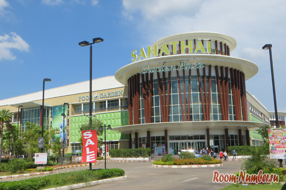 Торговый центр в Сураттани Таиланд