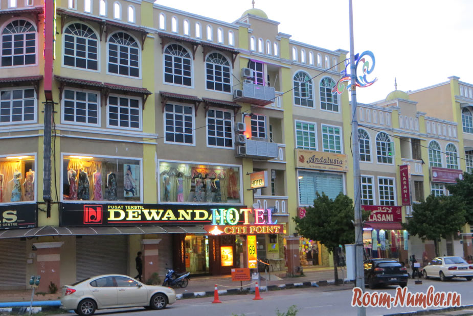 DJ Citi Point Hotel – дешевый отель в Куала Теренггану с прокуренными номерами