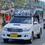 transport-ko-chang-150