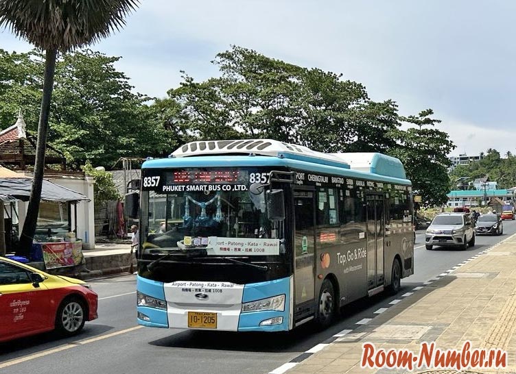 smart-bus-kata